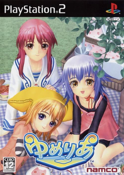 Senjou Kuyou - Full Body