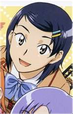 Ichikawa Mayura - Full Body