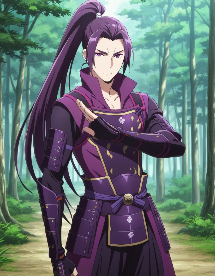 Akechi Mitsuhide