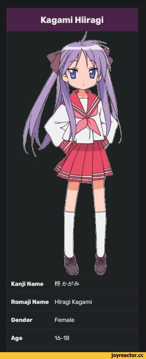 Nyamou - Full Body