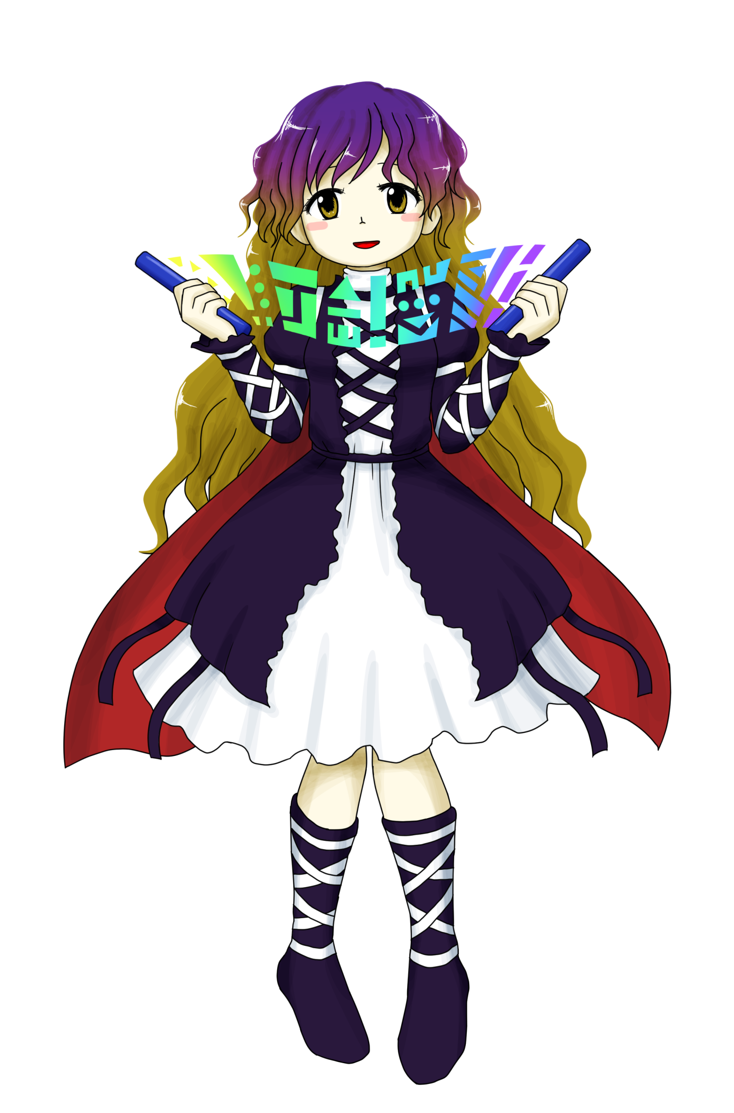 ZUN - Full Body