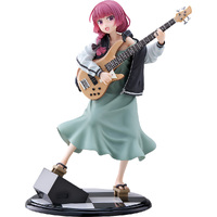 Shiragami Kikuri - Full Body