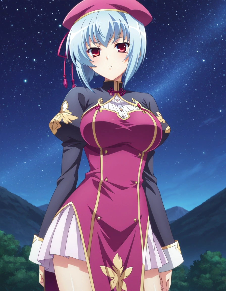 Chouun Shiryuu