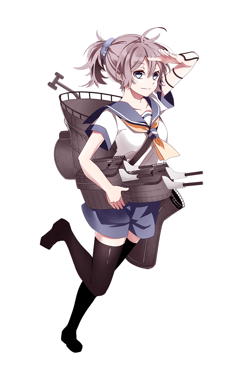 Aoba - Full Body