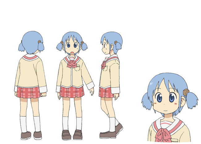 Naganohara Mio - Full Body