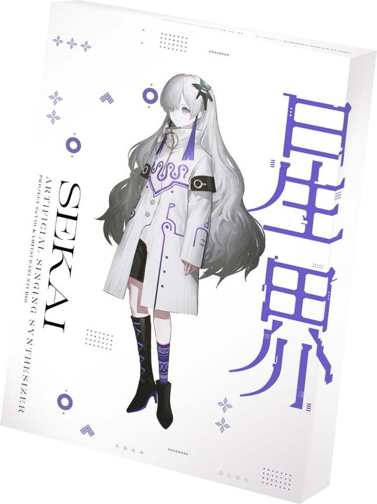 Sekai - Full Body