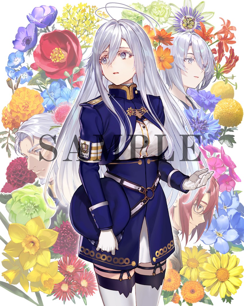 Shinjou Aina - Full Body