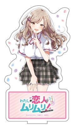 Sena Ajisai - Full Body