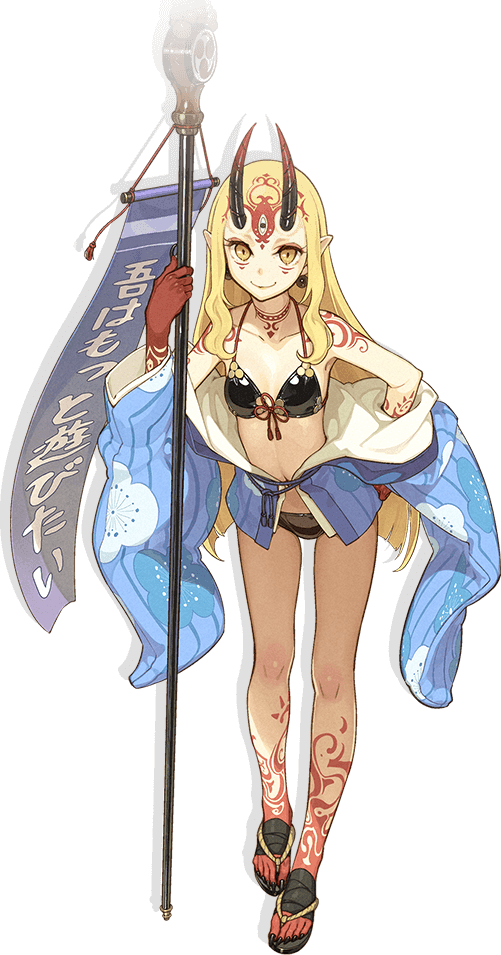 Ibaraki Douji - Full Body