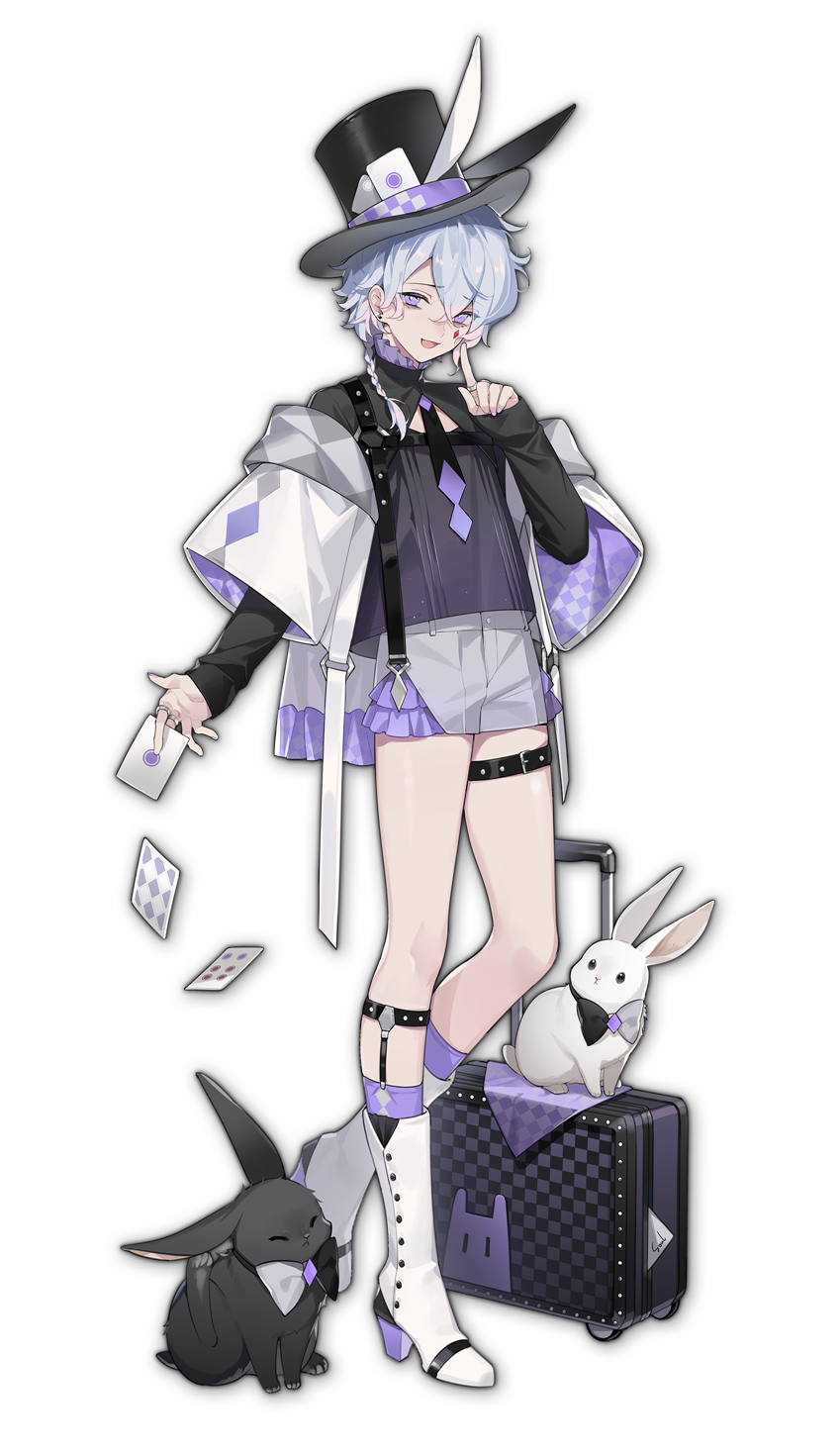 Ryan - Full Body