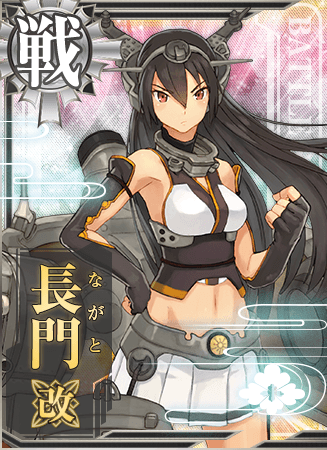 Nagatsuki - Full Body