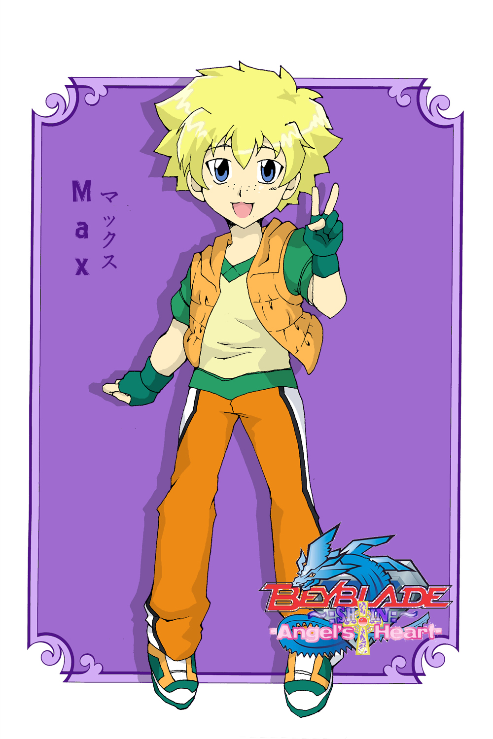 Mizuhara Max - Full Body