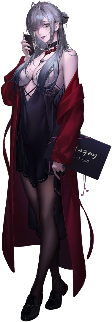 Eleven - Full Body