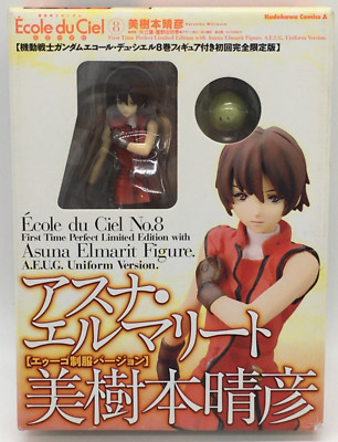 Elmarit Asuna - Full Body