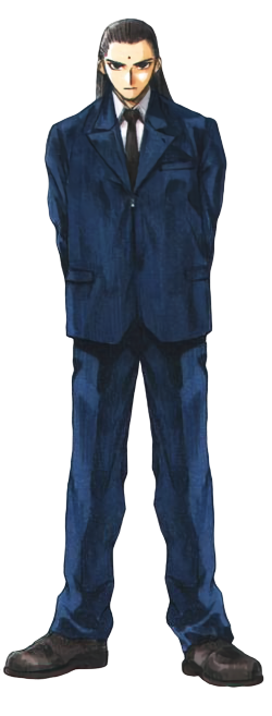Tseng - Full Body