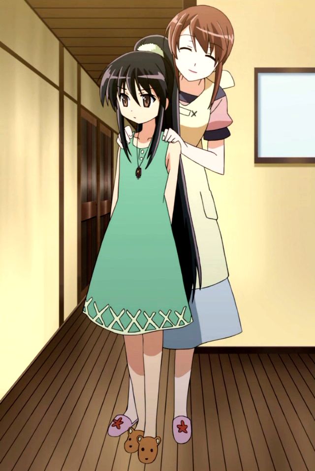 Sakai Chigusa - Full Body