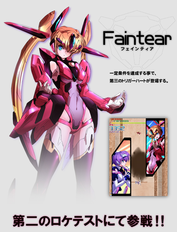 Faintear - Full Body