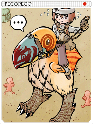 Peco Peco - Full Body