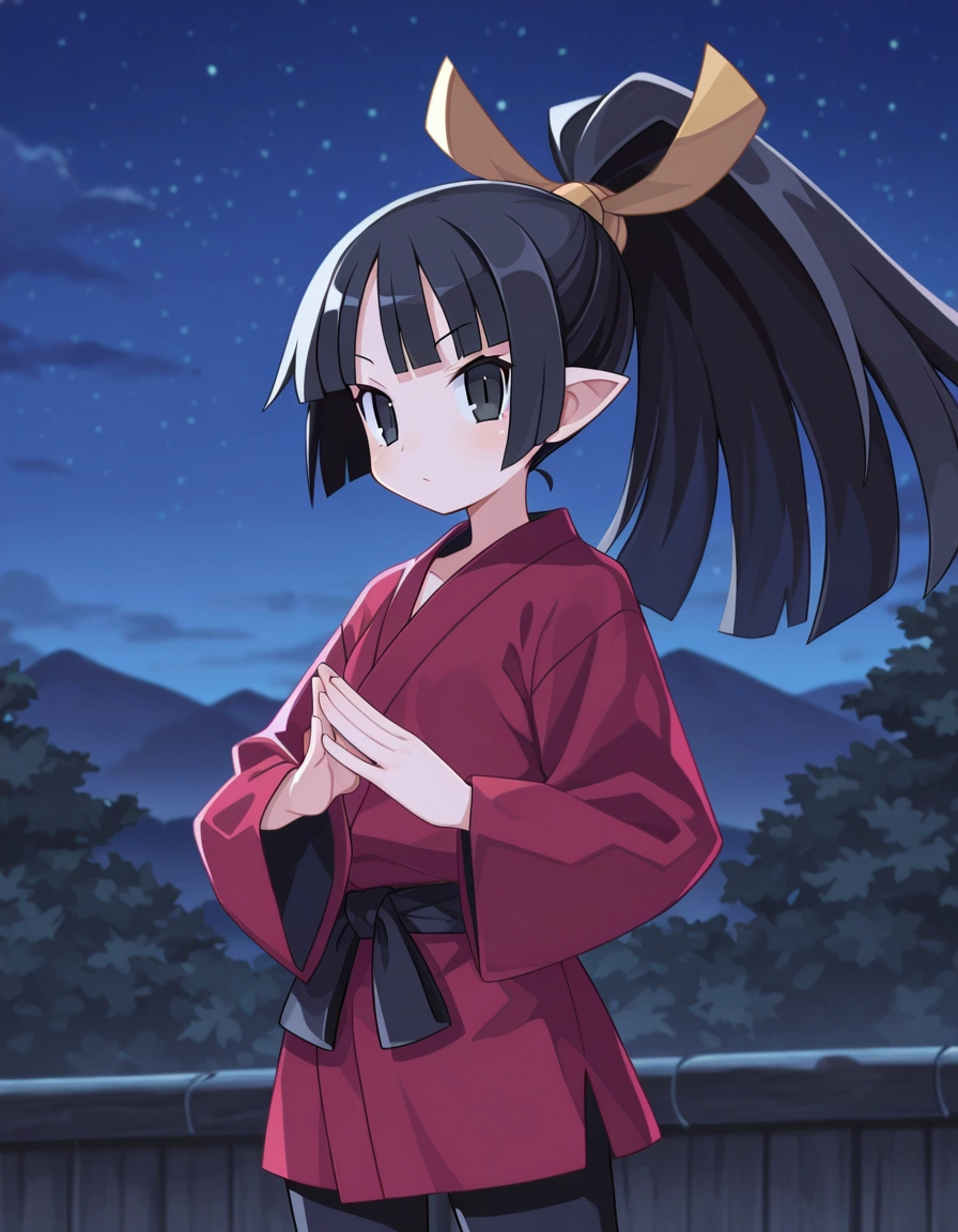 Ronin