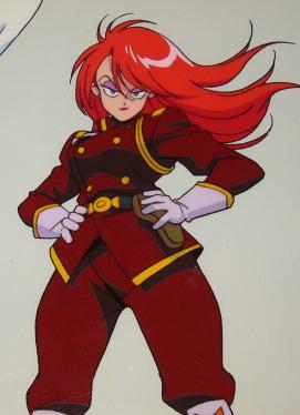 Grandis Granva - Full Body