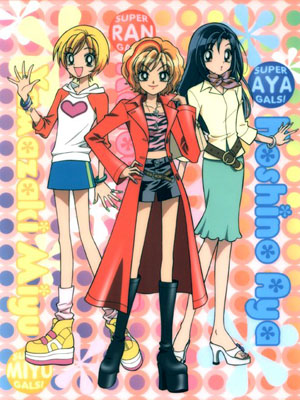 Kotobuki Ran - Full Body