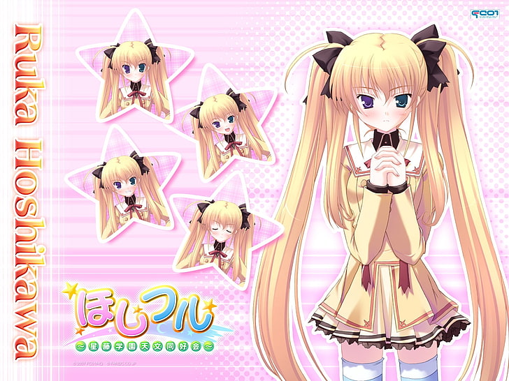 Hoshikawa Ruka - Full Body