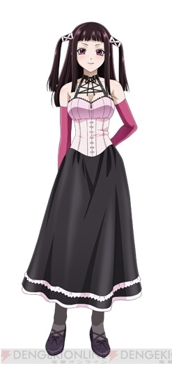 Toujou Ruby - Full Body