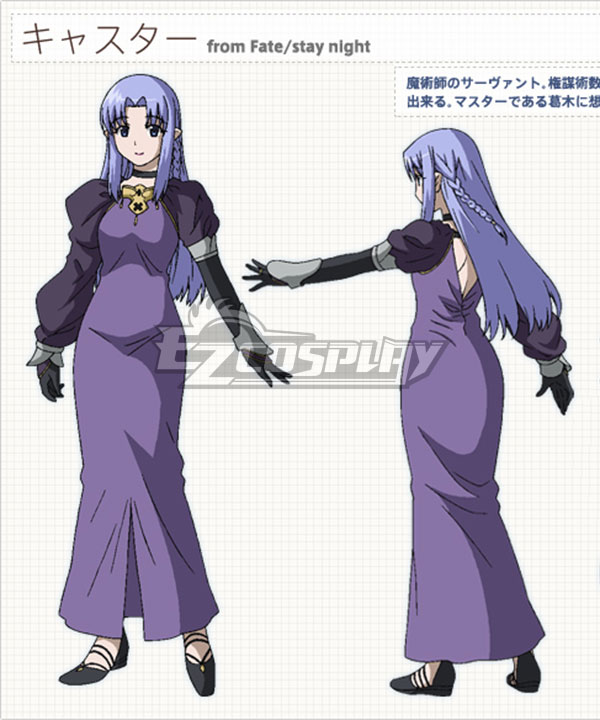 Medea - Full Body