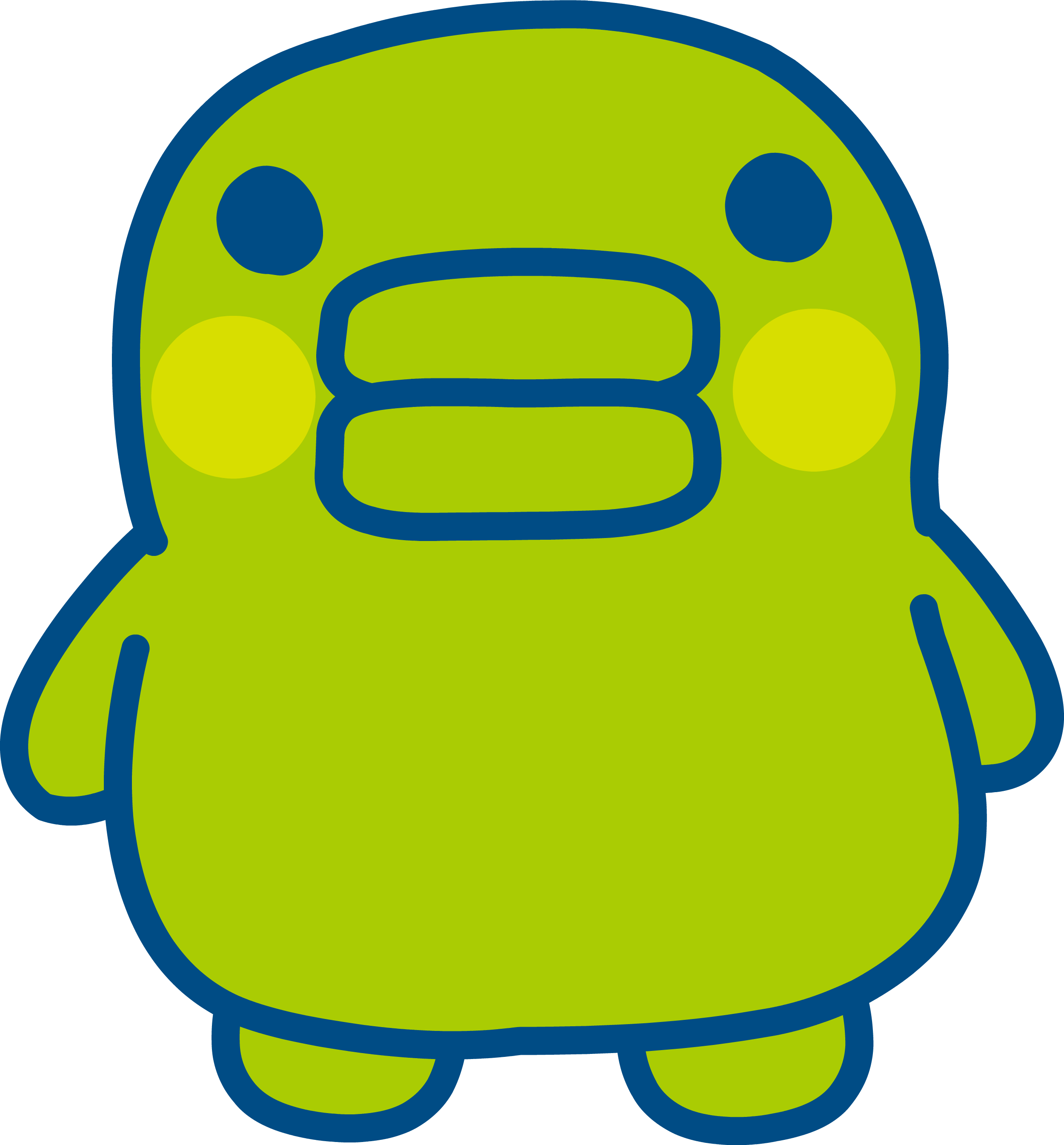 Kuchipatchi - Full Body