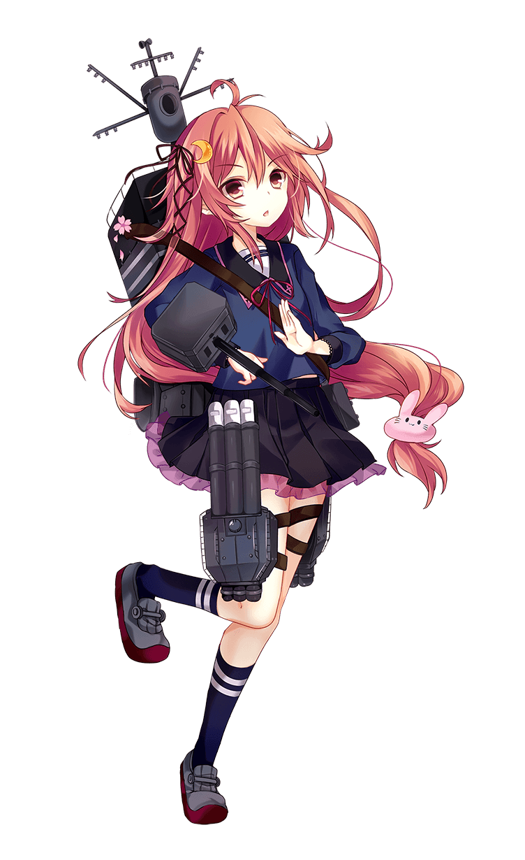 Uzuki - Full Body