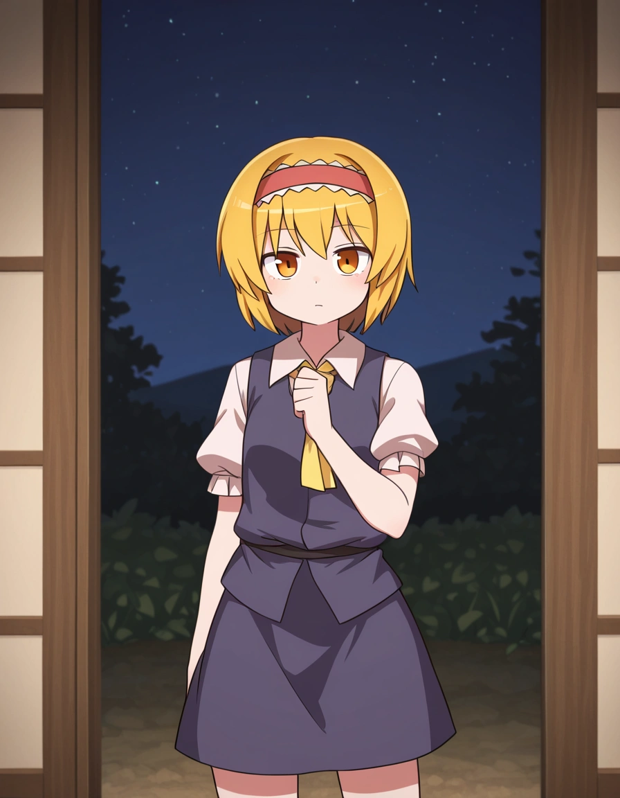 Hinase