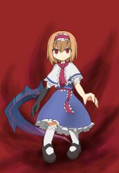 Hinase - Full Body