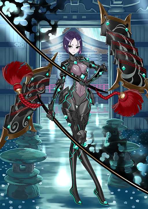 Ushi Gozen - Full Body