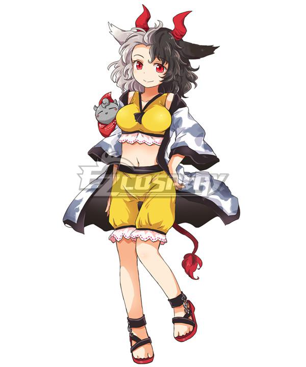 Ushizaki Urumi - Full Body