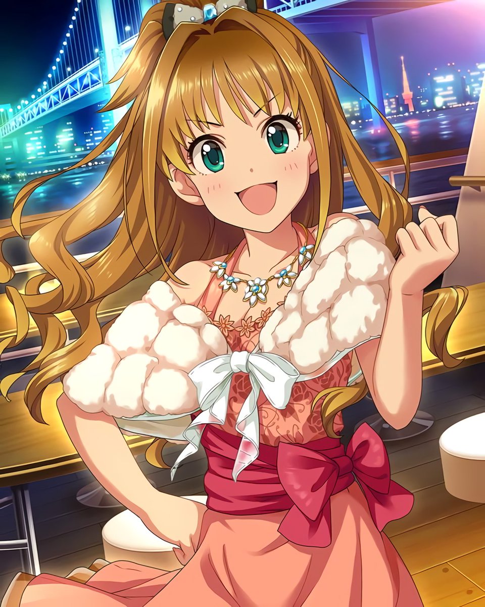 Hino Akane - Full Body