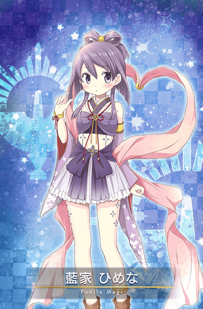 Aika Himena - Full Body