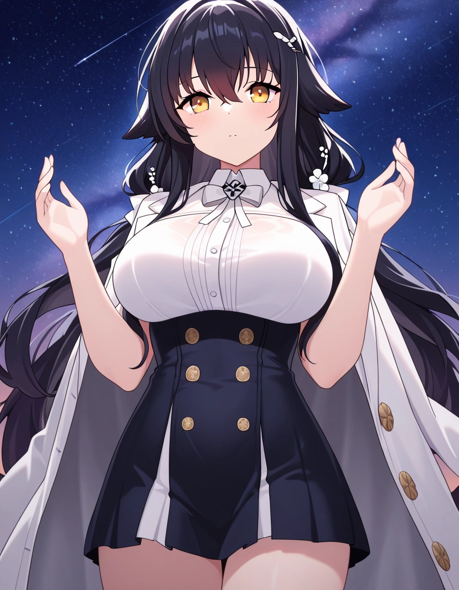 Azuma