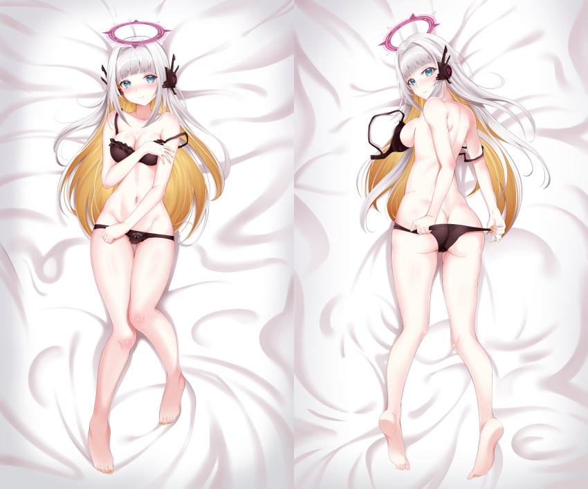 Eru Nabura - Full Body