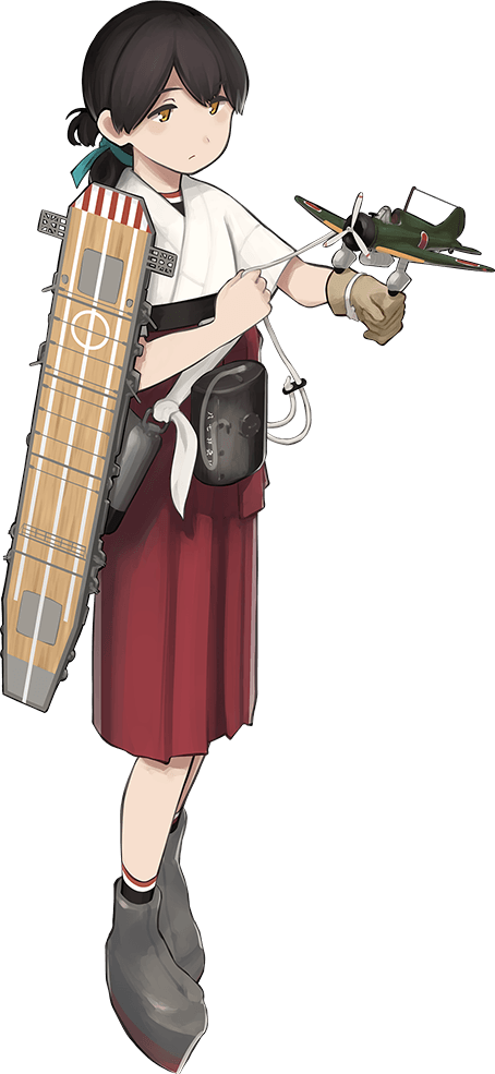 Kasuga Maru - Full Body