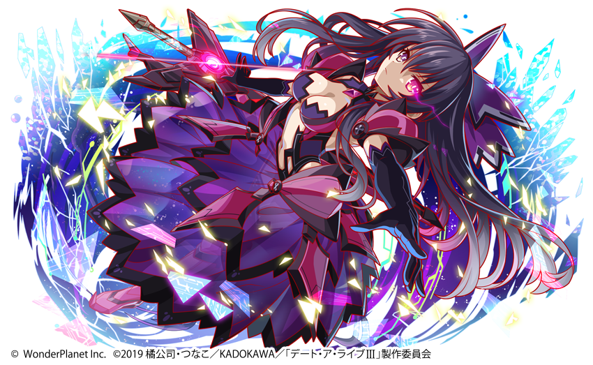 Yatogami Tohka - Full Body