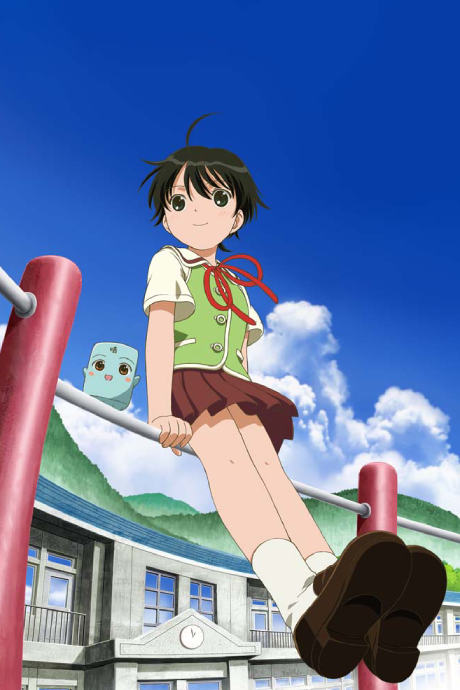 Sahara Kuguru - Full Body