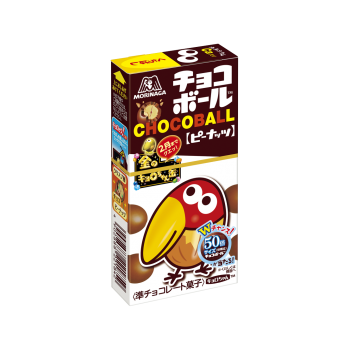 Chocoball - Full Body