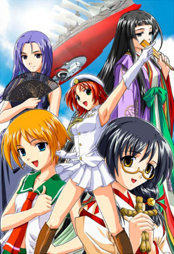 Katou Asa - Full Body