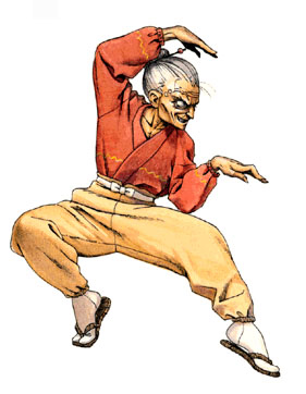 Gouketsuji Otane - Full Body