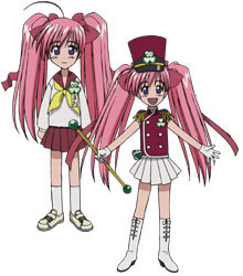Onigawara Mao - Full Body
