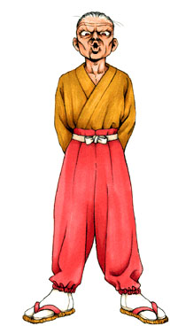 Gouketsuji Oume - Full Body