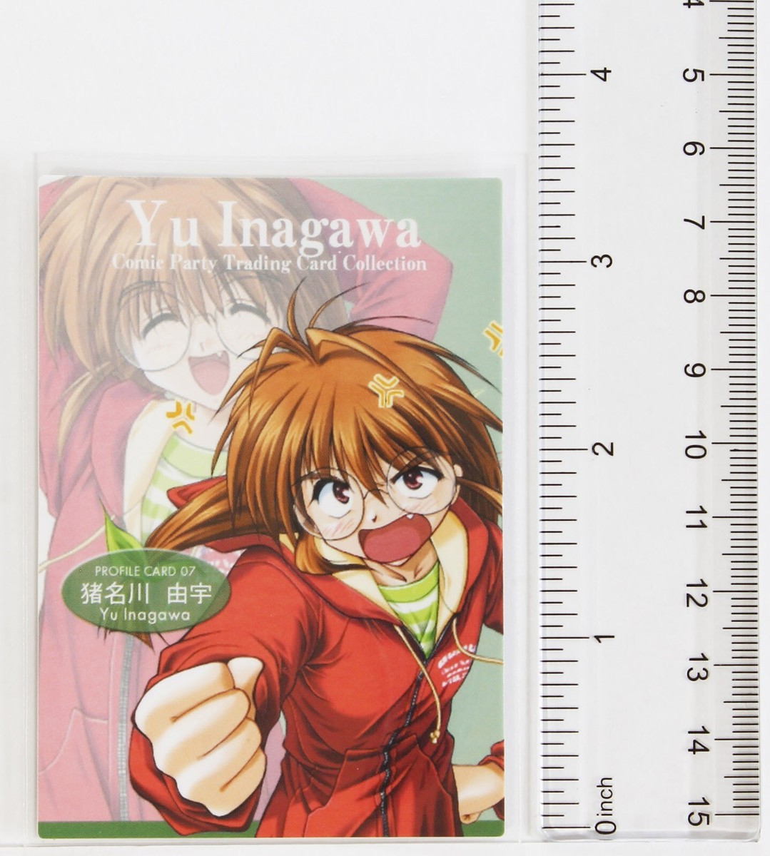Inagawa Yuu - Full Body