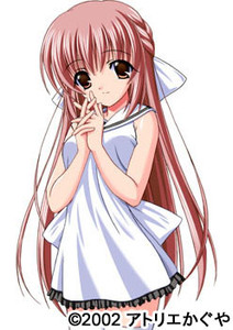 Kohinata Yuki - Full Body
