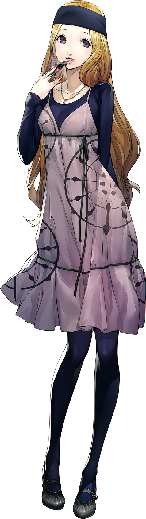 Chihaya - Full Body