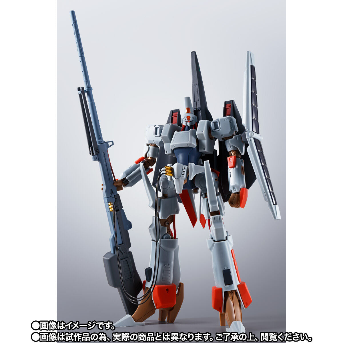 L-Gaim Mk-II - Full Body